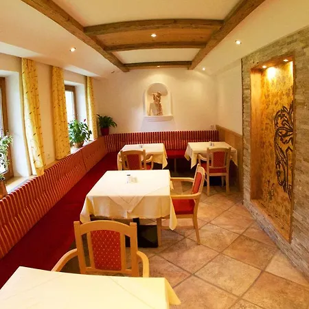 Hotel-garni Weidacherhof Hotel 3*