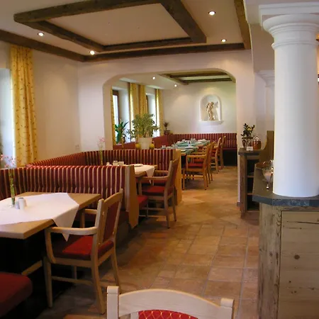 Hotel-garni Weidacherhof 3* Leutasch