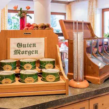 Ξενοδοχείο Hotel-garni Weidacherhof Leutasch